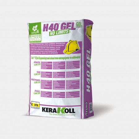 H40 Gel No Limits